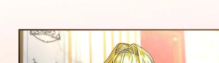 The Perfect Plan for a Fairy-Tale Ending Chapter 64 page 88 - 