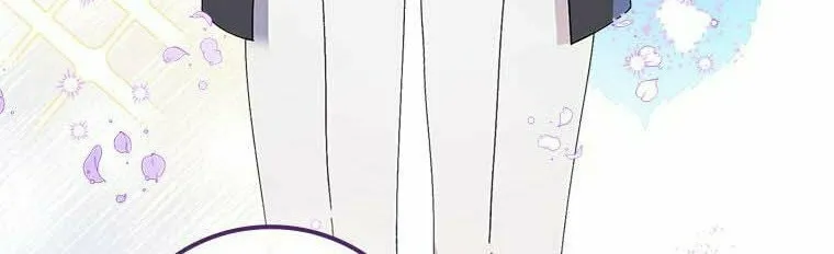 The Perfect Plan for a Fairy-Tale Ending Chapter 65 page 104 - 