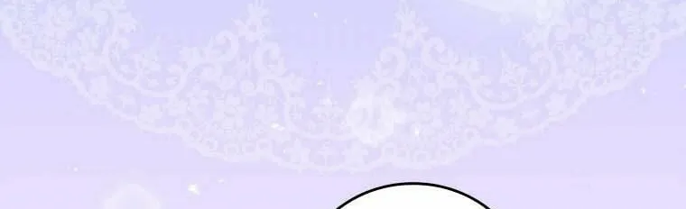 The Perfect Plan for a Fairy-Tale Ending Chapter 65 page 106 - 