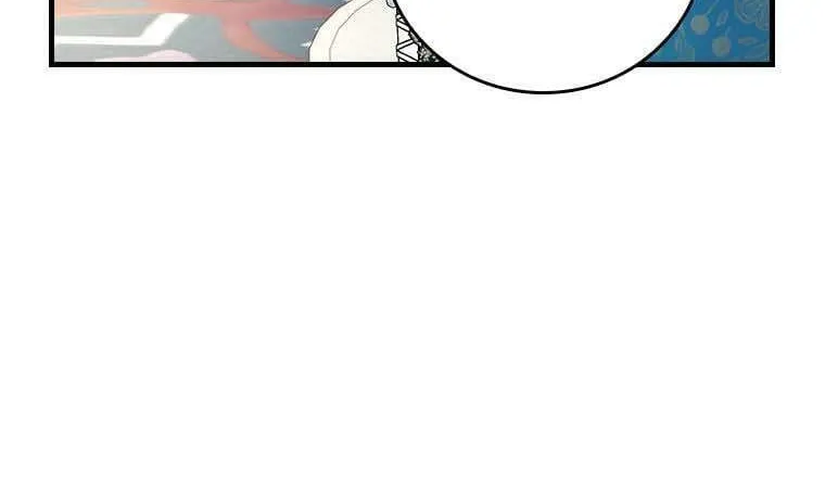 The Perfect Plan for a Fairy-Tale Ending Chapter 65 page 16 - 