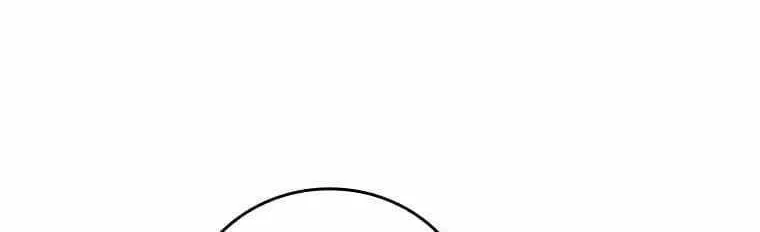 The Perfect Plan for a Fairy-Tale Ending Chapter 65 page 98 - 