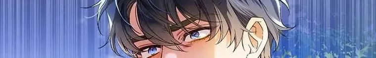 The Perfect Plan for a Fairy-Tale Ending Chapter 67 page 118 - 