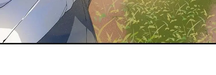 The Perfect Plan for a Fairy-Tale Ending Chapter 67 page 26 - 