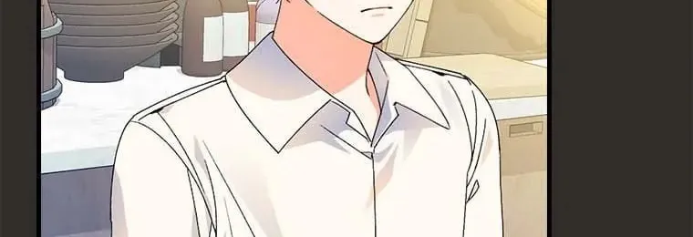 The Perfect Plan for a Fairy-Tale Ending Chapter 67 page 98 - 