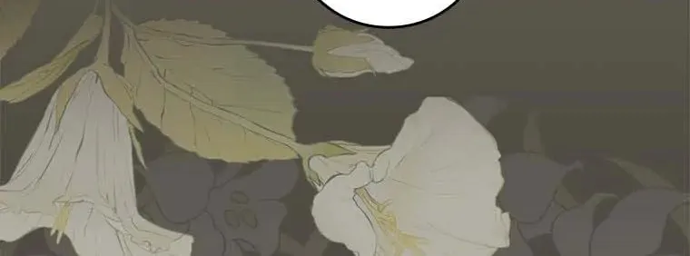 The Perfect Plan for a Fairy-Tale Ending Chapter 69 page 38 - 