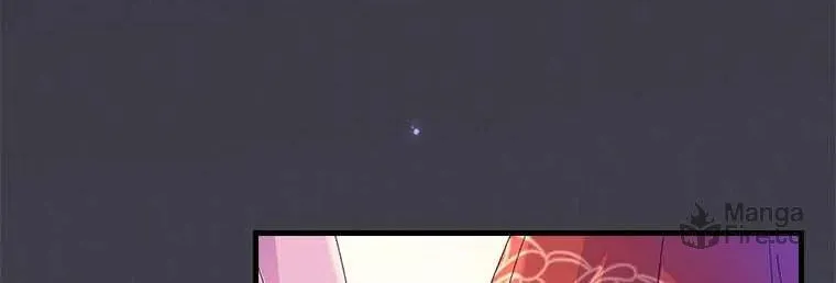 The Perfect Plan for a Fairy-Tale Ending Chapter 69 page 80 - 