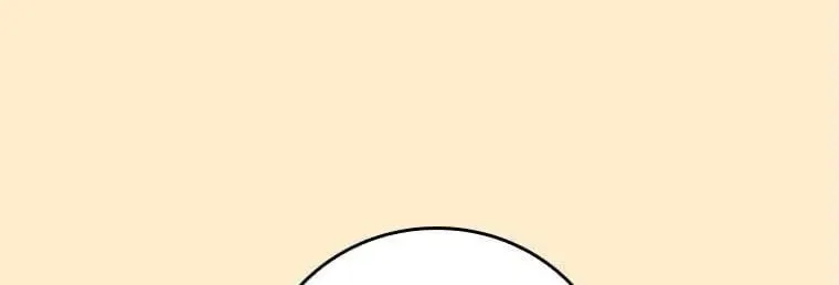 The Perfect Plan for a Fairy-Tale Ending Chapter 69 page 88 - 
