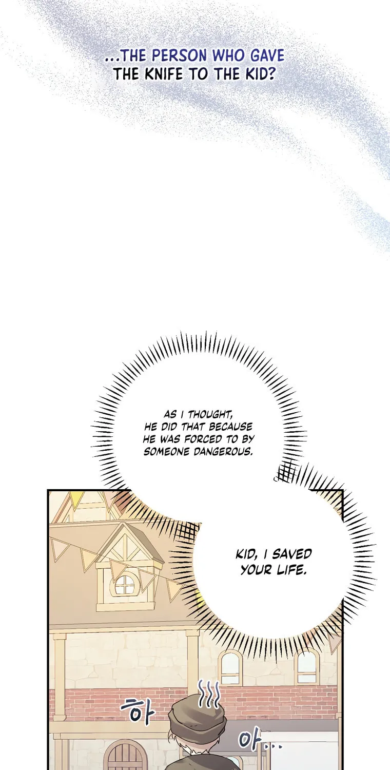 The Perfect Plan for a Fairy-Tale Ending Chapter 7 page 25 - 
