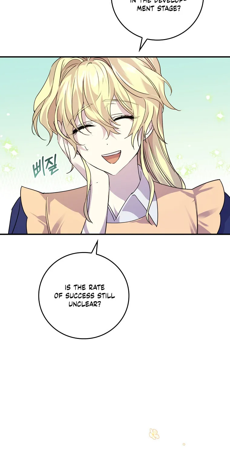 The Perfect Plan for a Fairy-Tale Ending Chapter 7 page 76 - 