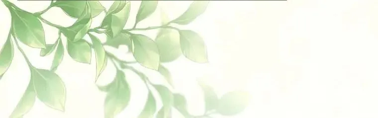 The Perfect Plan for a Fairy-Tale Ending Chapter 70 page 2 - 