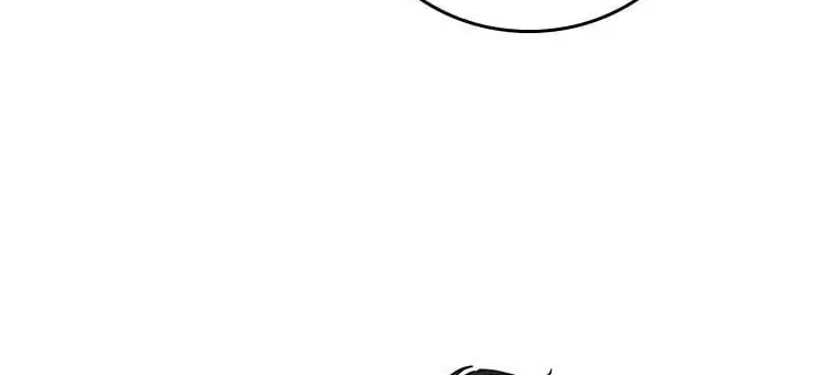 The Perfect Plan for a Fairy-Tale Ending Chapter 70 page 44 - 