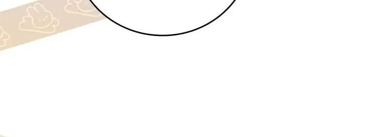 The Perfect Plan for a Fairy-Tale Ending Chapter 70 page 58 - 
