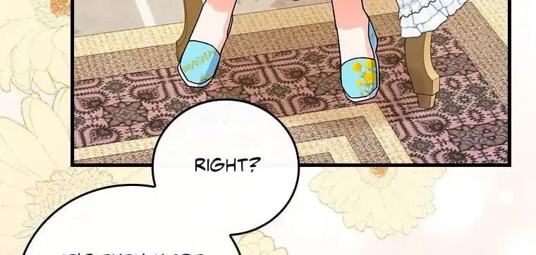 The Perfect Plan for a Fairy-Tale Ending Chapter 70 page 94 - 