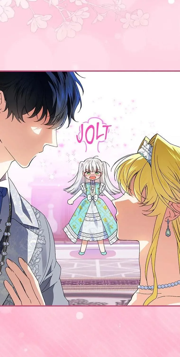 The Perfect Plan for a Fairy-Tale Ending Chapter 71 page 17 - 