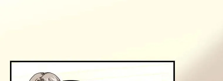 The Perfect Plan for a Fairy-Tale Ending Chapter 71 page 94 - 