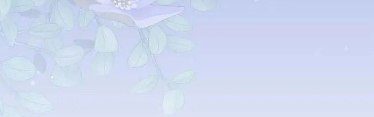 The Perfect Plan for a Fairy-Tale Ending Chapter 73 page 112 - 