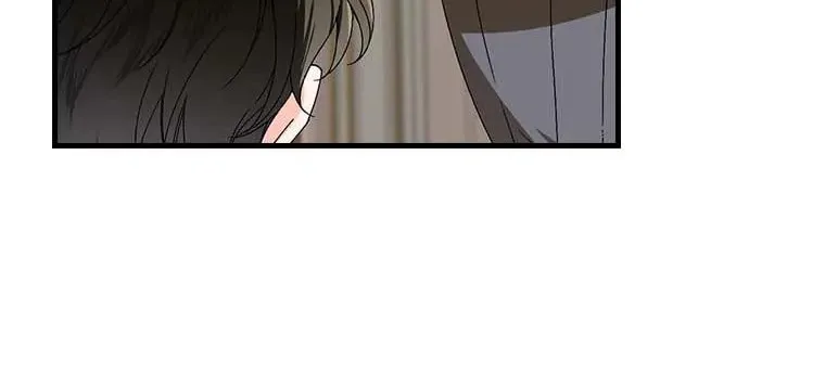 The Perfect Plan for a Fairy-Tale Ending Chapter 73 page 26 - 