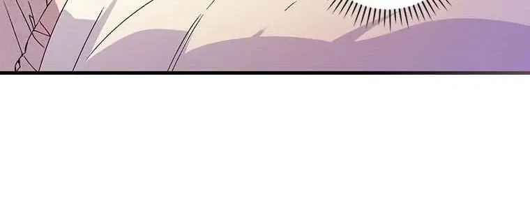 The Perfect Plan for a Fairy-Tale Ending Chapter 73 page 88 - 