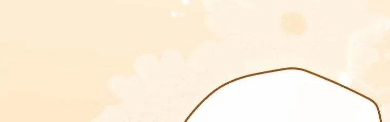 The Perfect Plan for a Fairy-Tale Ending Chapter 74 page 14 - 