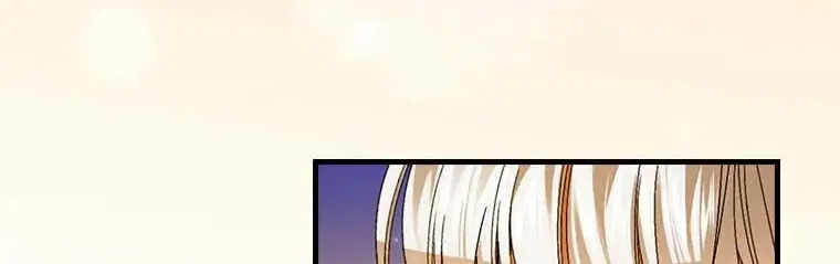 The Perfect Plan for a Fairy-Tale Ending Chapter 74 page 16 - 