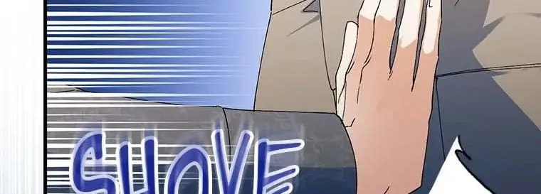 The Perfect Plan for a Fairy-Tale Ending Chapter 75 page 74 - 