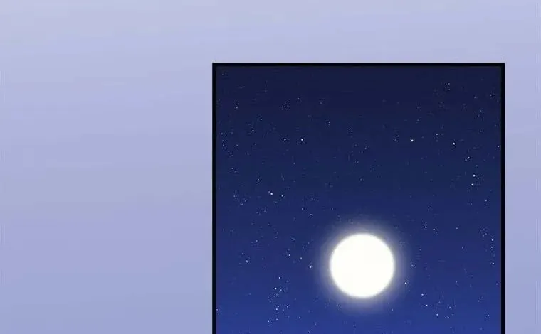 The Perfect Plan for a Fairy-Tale Ending Chapter 75 page 98 - 