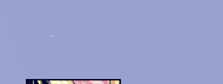 The Perfect Plan for a Fairy-Tale Ending Chapter 76 page 4 - 