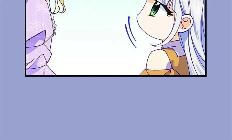 The Perfect Plan for a Fairy-Tale Ending Chapter 76 page 38 - 