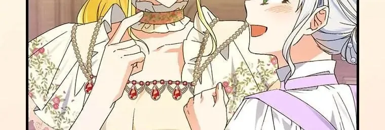 The Perfect Plan for a Fairy-Tale Ending Chapter 76 page 88 - 