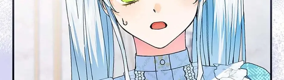 The Perfect Plan for a Fairy-Tale Ending Chapter 79 page 22 - 