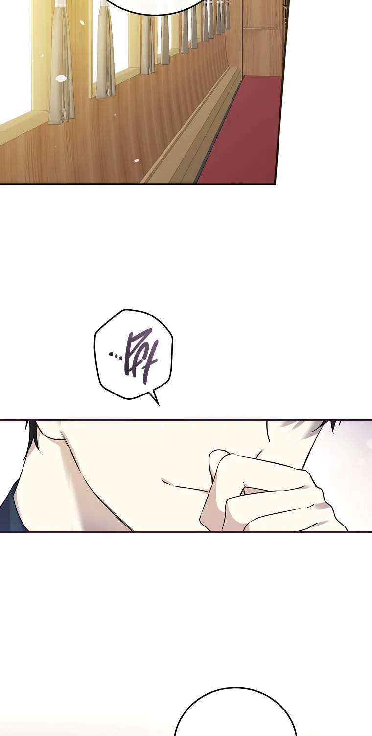 The Perfect Plan for a Fairy-Tale Ending Chapter 8 page 15 - 