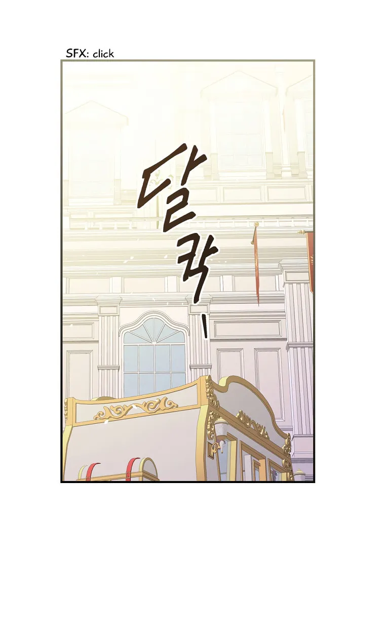 The Perfect Plan for a Fairy-Tale Ending Chapter 8 page 59 - 