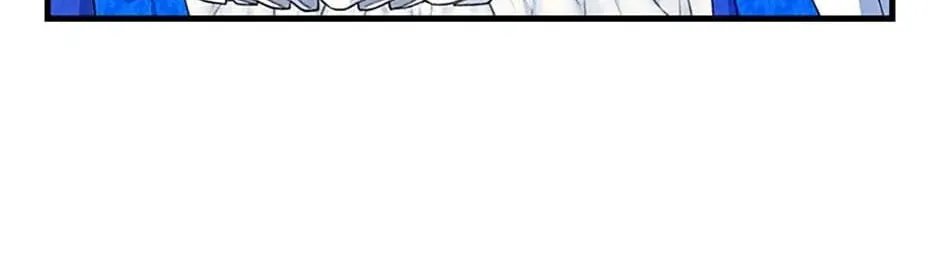 The Perfect Plan for a Fairy-Tale Ending Chapter 82 page 16 - 