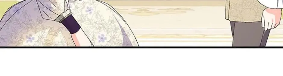 The Perfect Plan for a Fairy-Tale Ending Chapter 83 page 76 - 