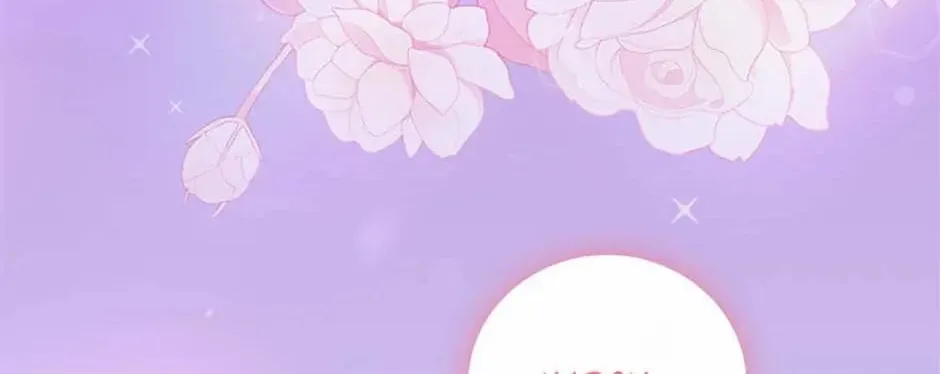The Perfect Plan for a Fairy-Tale Ending Chapter 85 page 4 - 