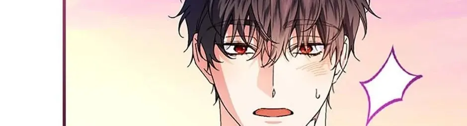The Perfect Plan for a Fairy-Tale Ending Chapter 86 page 4 - 