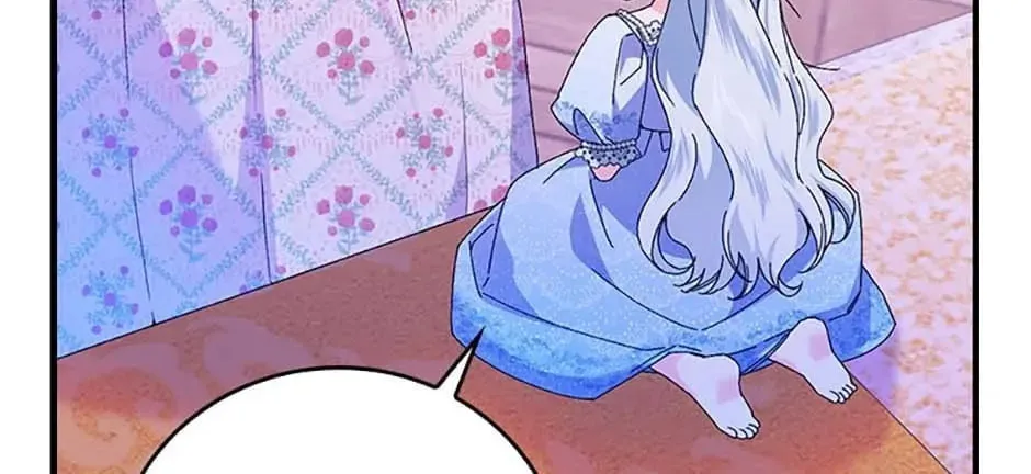 The Perfect Plan for a Fairy-Tale Ending Chapter 88 page 116 - 