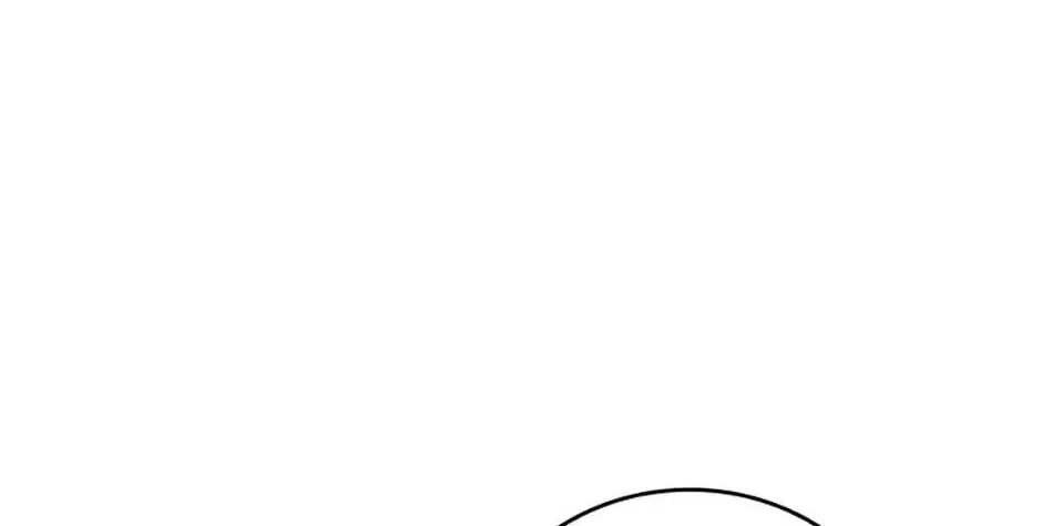 The Perfect Plan for a Fairy-Tale Ending Chapter 89 page 34 - 
