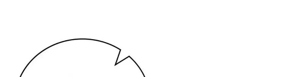 The Perfect Plan for a Fairy-Tale Ending Chapter 89 page 62 - 
