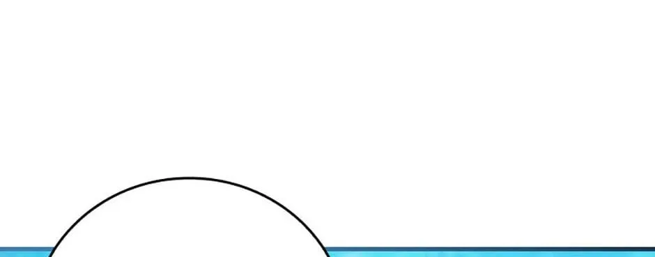 The Perfect Plan for a Fairy-Tale Ending Chapter 90 page 74 - 