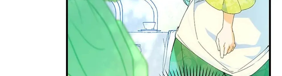 The Perfect Plan for a Fairy-Tale Ending Chapter 91 page 134 - 