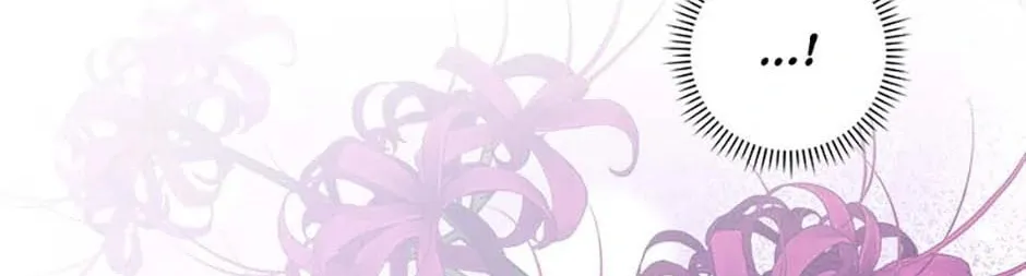 The Perfect Plan for a Fairy-Tale Ending Chapter 91 page 136 - 
