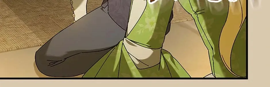 The Perfect Plan for a Fairy-Tale Ending Chapter 95 page 16 - 