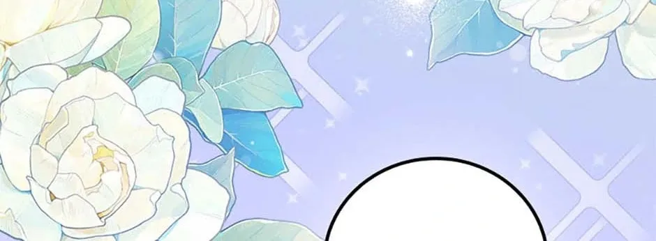 The Perfect Plan for a Fairy-Tale Ending Chapter 97 page 32 - 