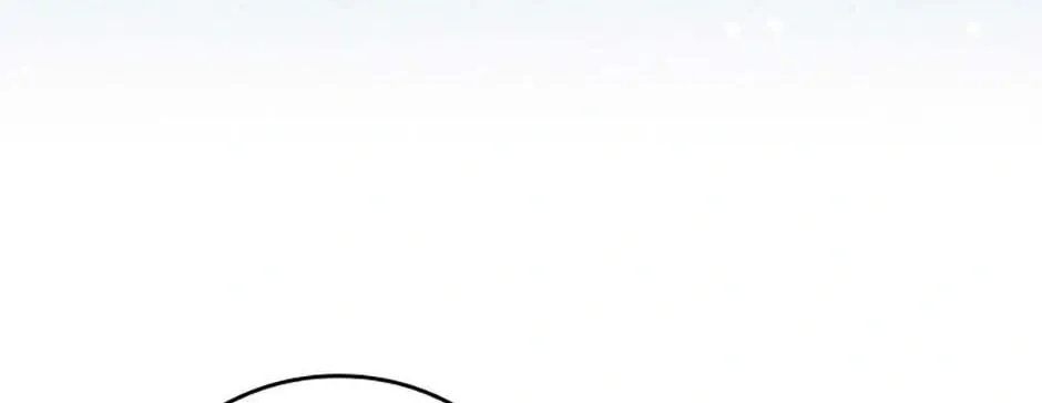 The Perfect Plan for a Fairy-Tale Ending Chapter 98 page 82 - 