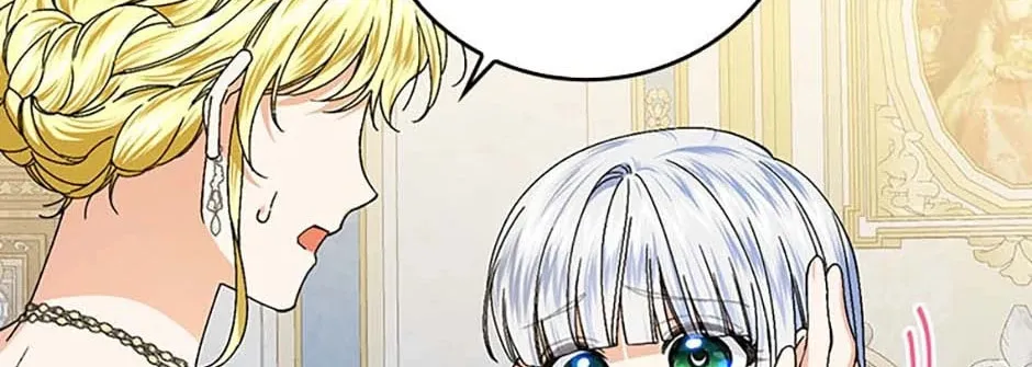 The Perfect Plan for a Fairy-Tale Ending Chapter 99 page 124 - 