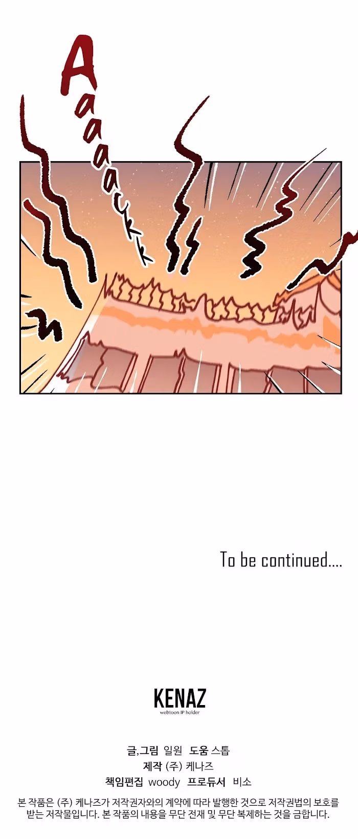 The Perfect Replacement Chapter 1 page 36 - 