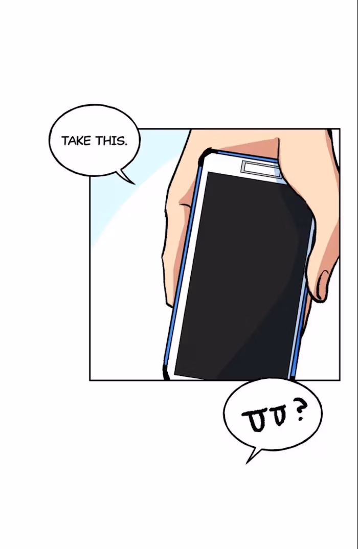 The Perfect Replacement Chapter 10 page 18 - 