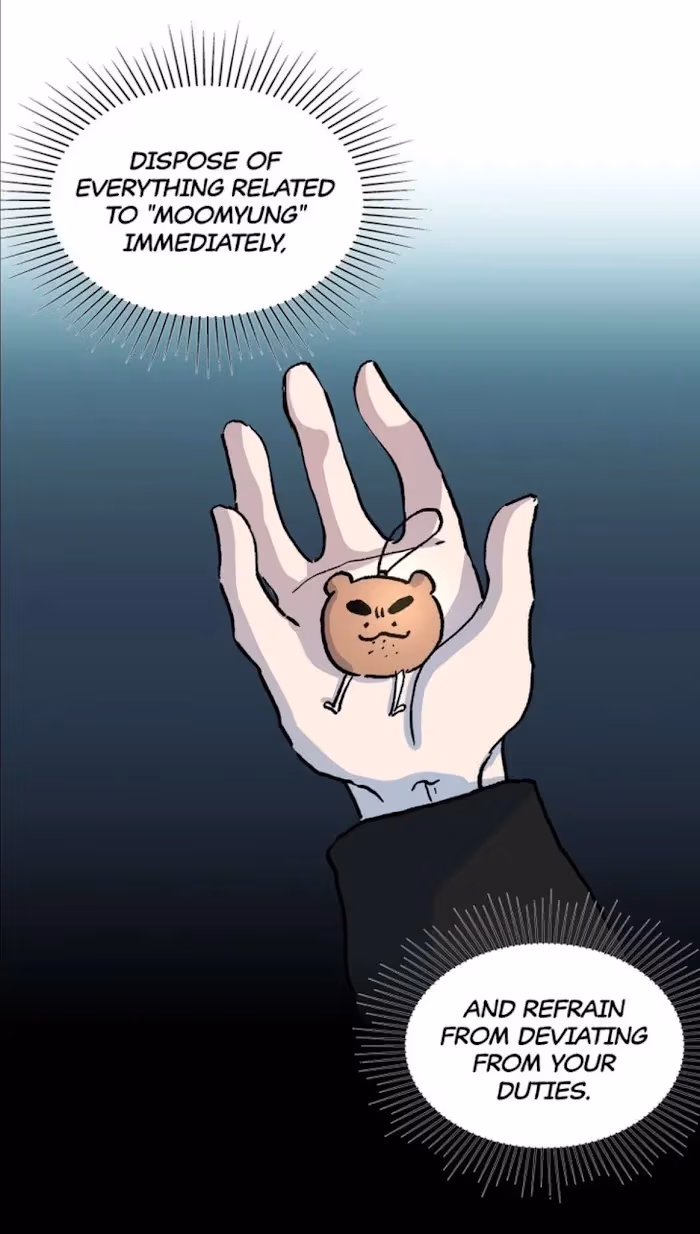 The Perfect Replacement Chapter 12 page 20 - 