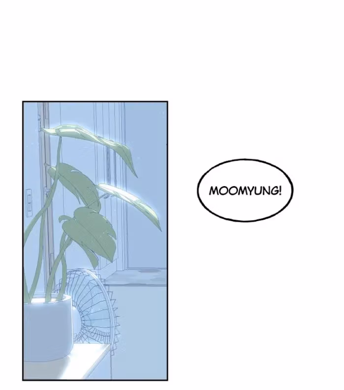 The Perfect Replacement Chapter 13 page 5 - 